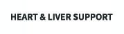 HEART & LIVER SUPPORT